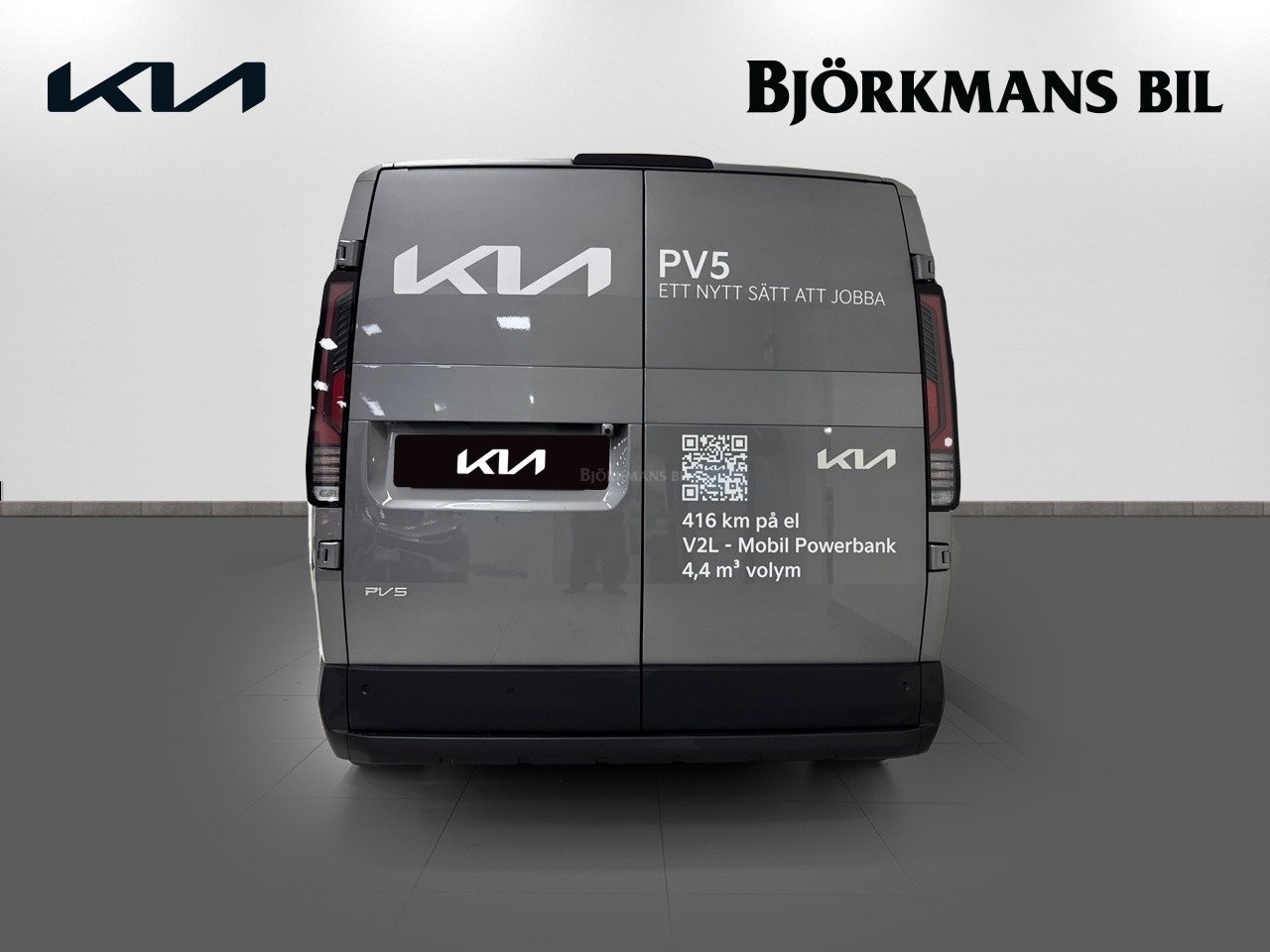 Kia PV5 2026, bild 5/10