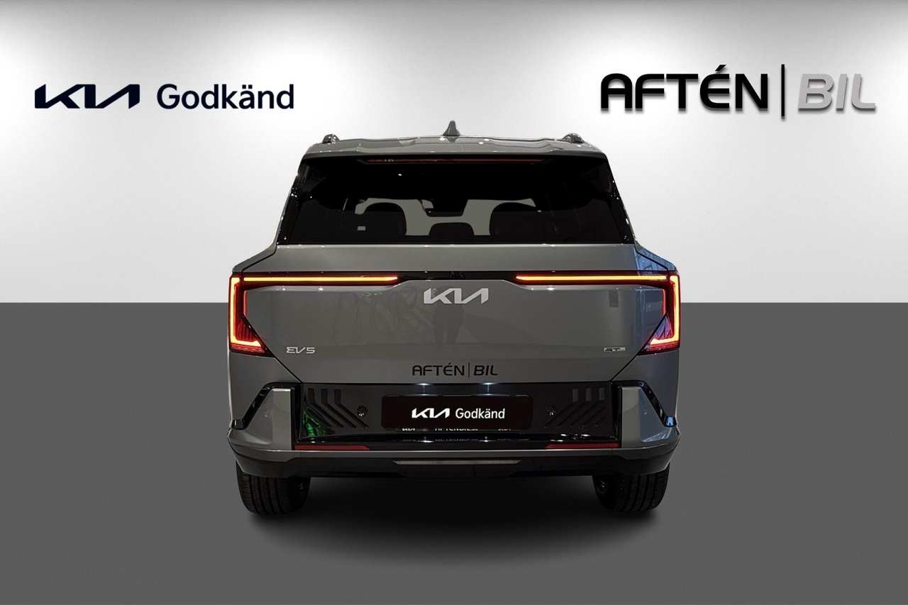 Kia EV5 2026, bild 7/10
