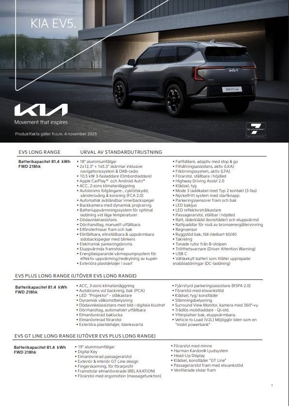 Kia EV5 FWD long range 2026, bild 4/4