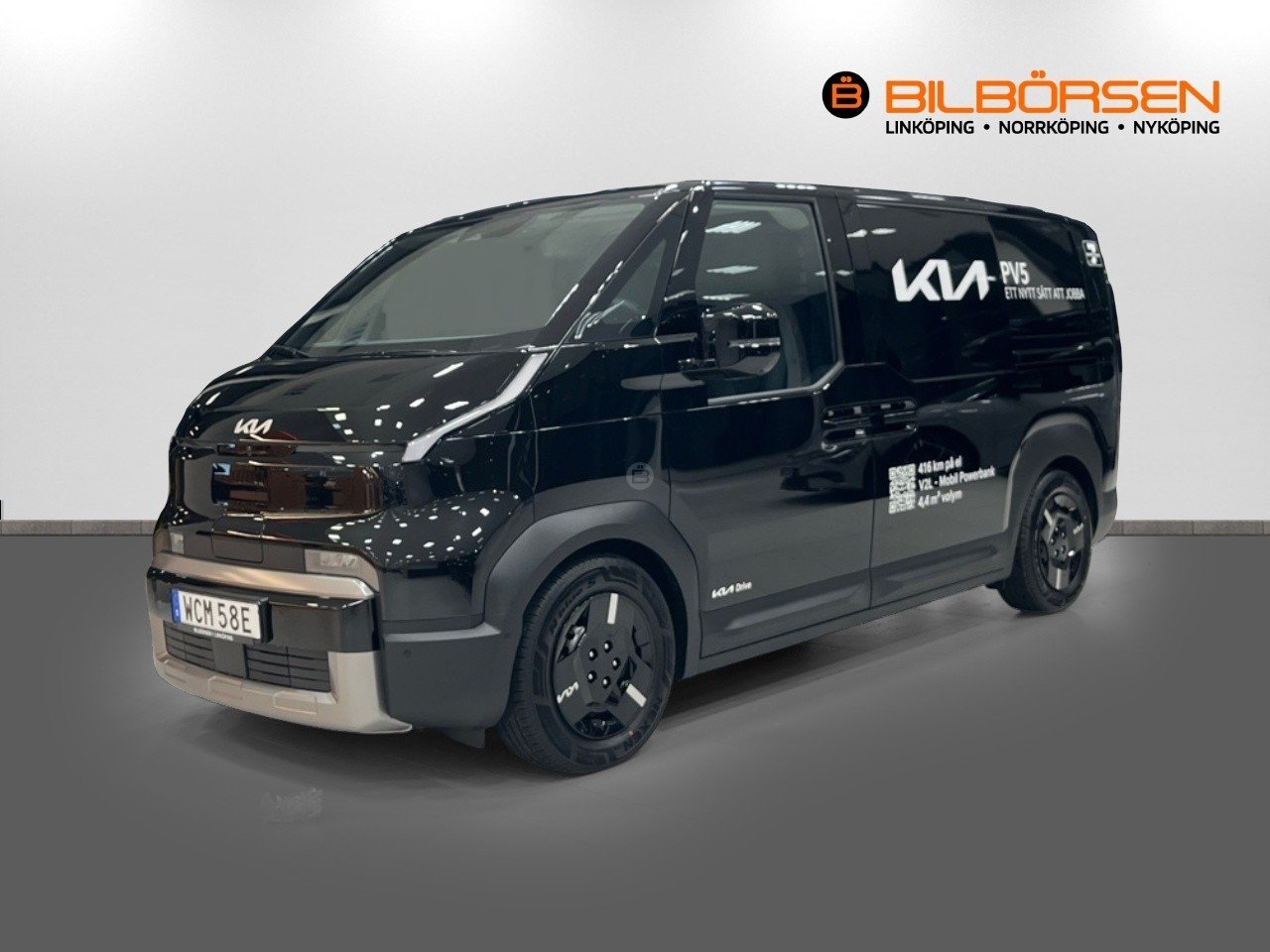 Kia PV5