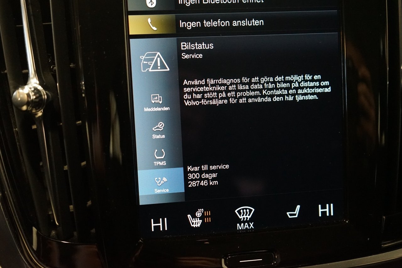 Volvo V90 2020, photo 7/11