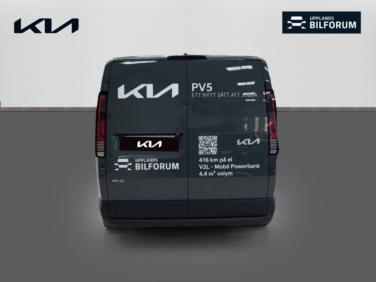 Kia PV5 2026, bild 5/10