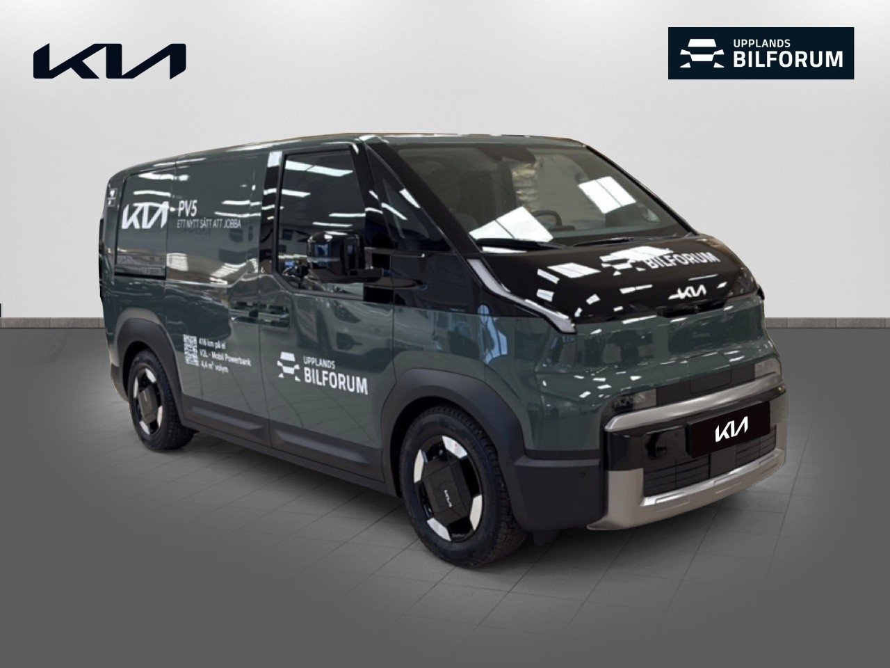 Kia PV5 2026, bild 3/10