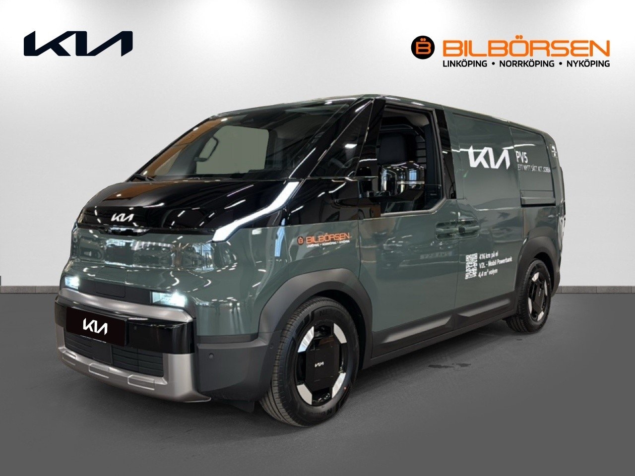 Kia PV5