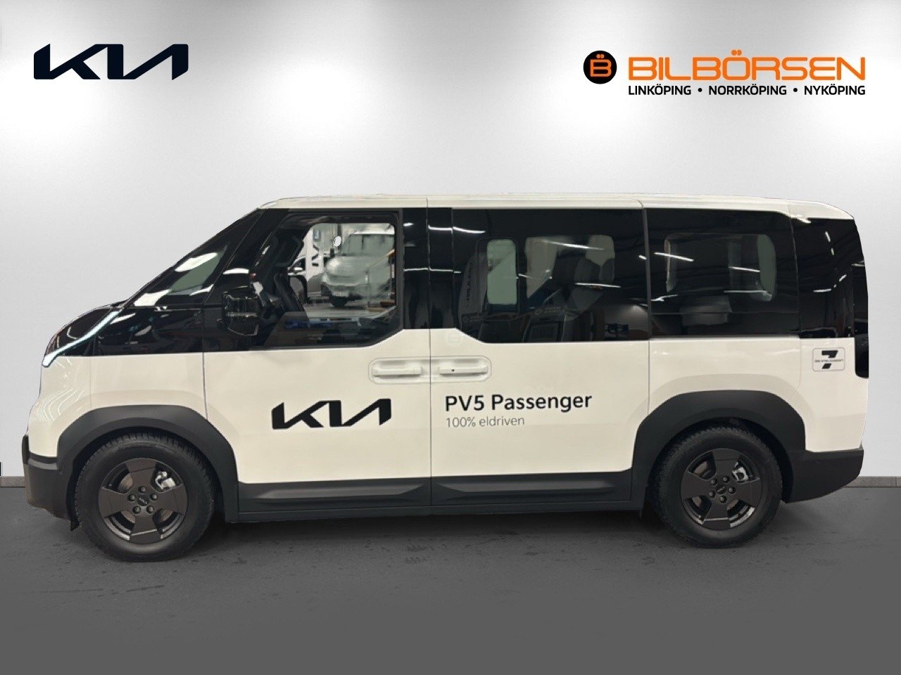 Kia PV5 2026, bild 4/10