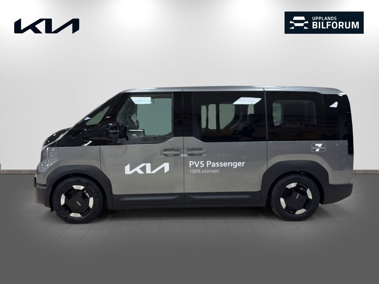 Kia PV5 Plus Pro 5-sits Long Range 2026, bild 4/10