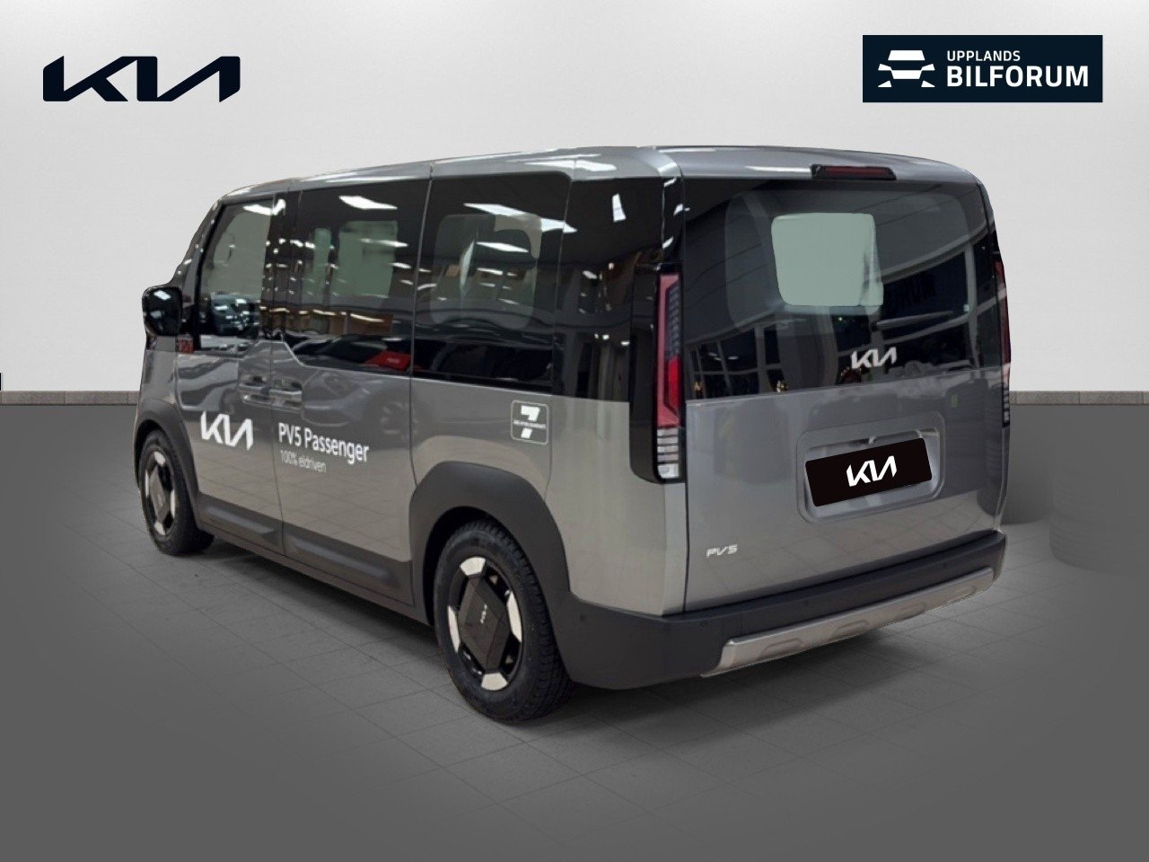 Kia PV5 Plus Pro 5-sits Long Range 2026, bild 6/10