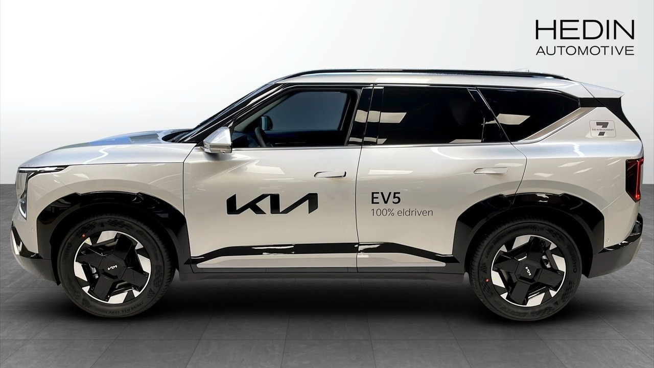 Kia EV5 PLUS FWD LONG RANGE 2026, bild 4/12
