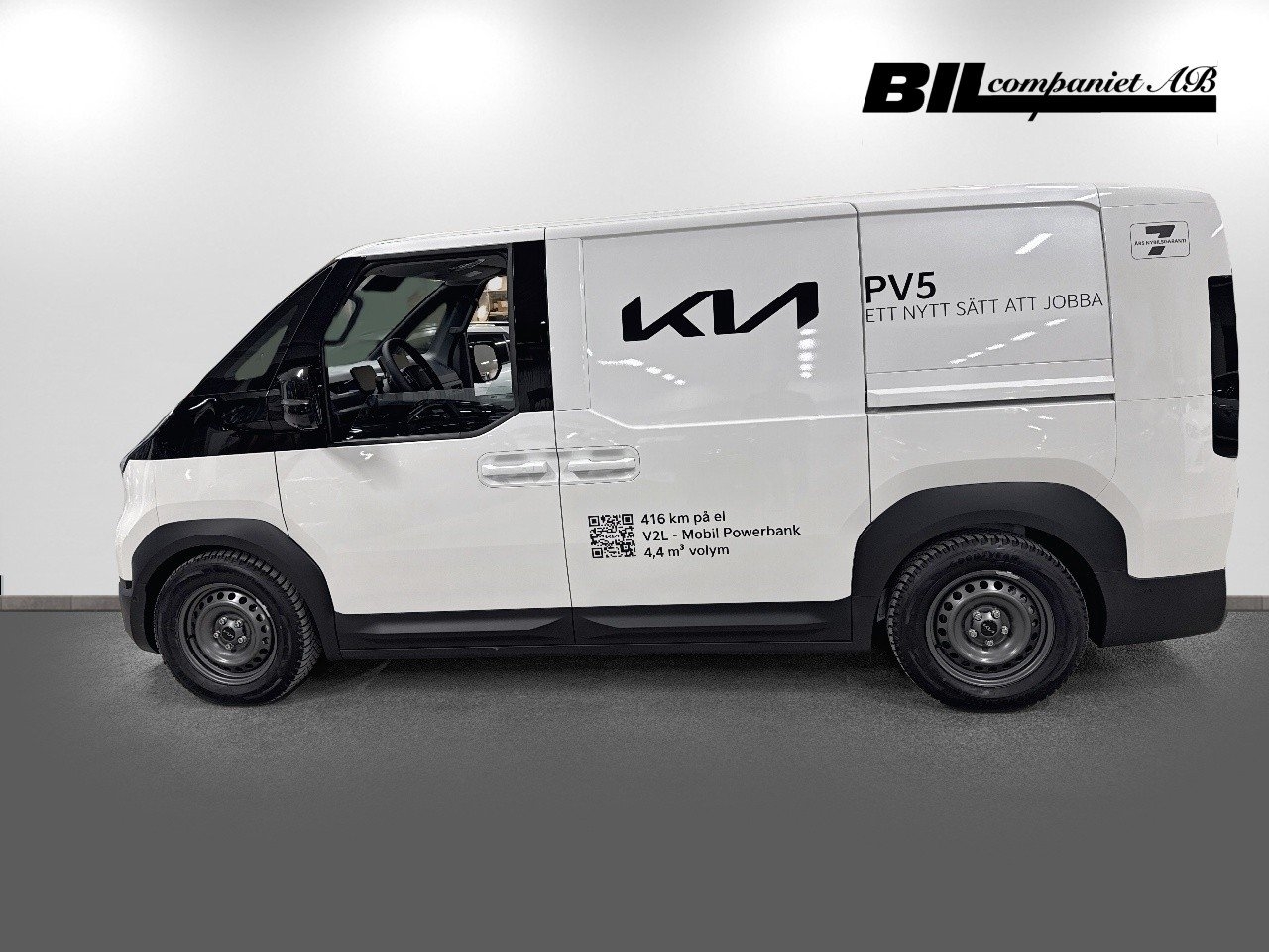 Kia PV5 2026, bild 4/10