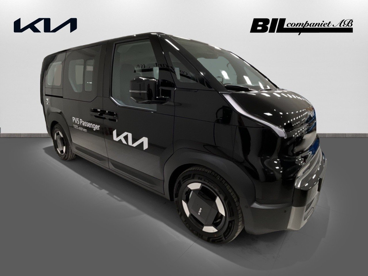 Kia PV5 2026, bild 3/17