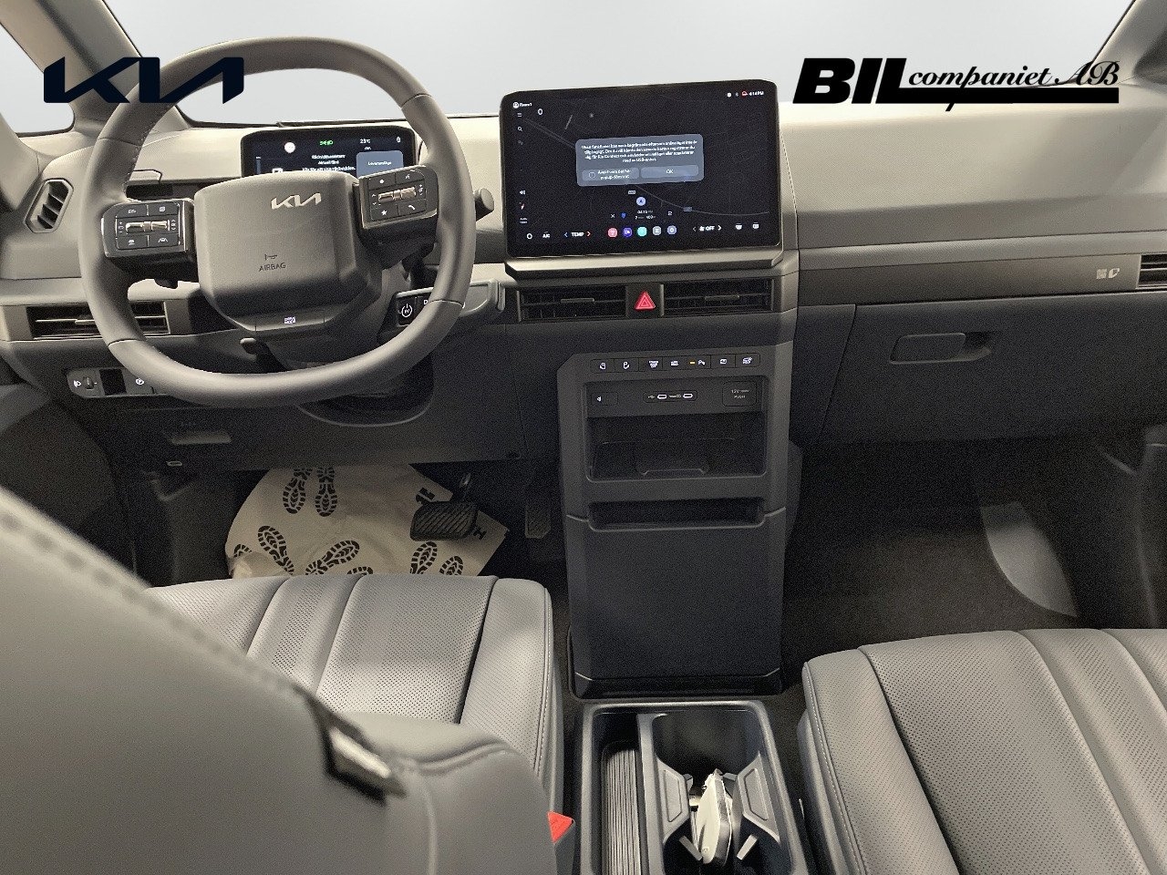 Kia PV5 2026, bild 7/17