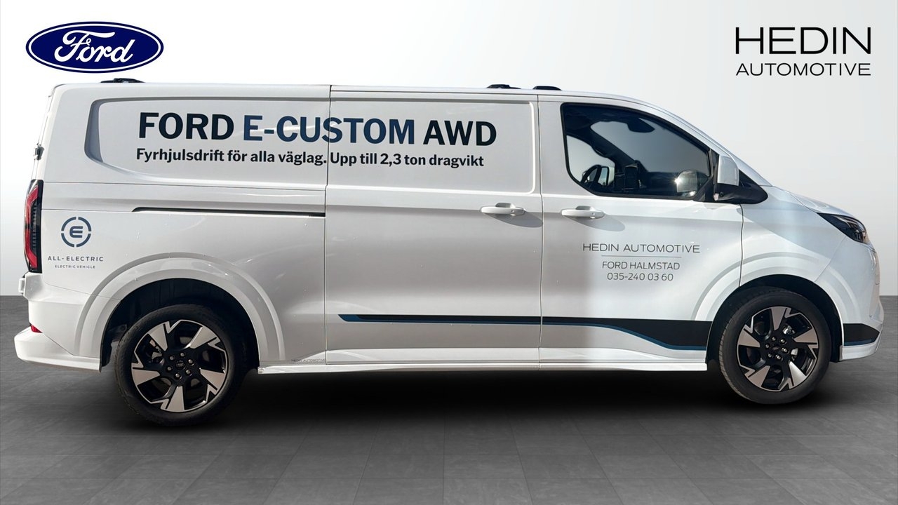 Ford Custom L2 2026, photo 6/9