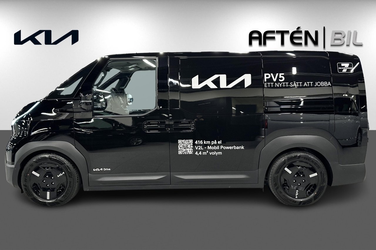 Kia PV5 Cargo Plus L2H1 Longe Range 2026, kuva 5/25