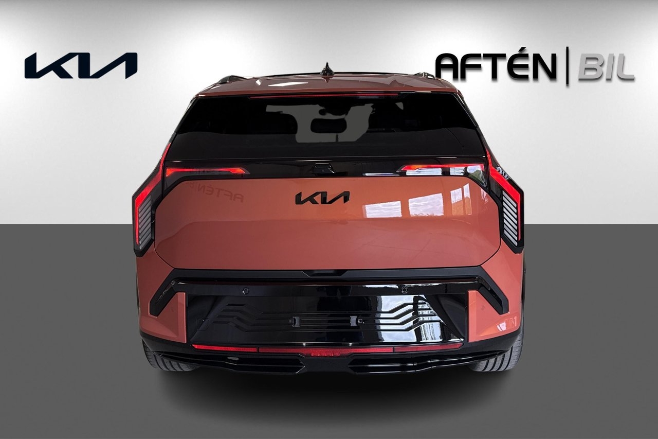 Kia EV3 2025, photo 5/21