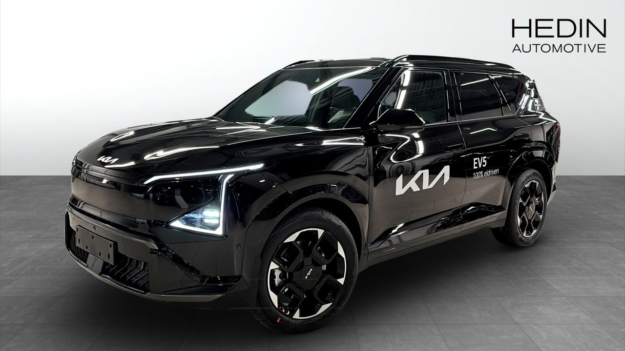 Kia EV5