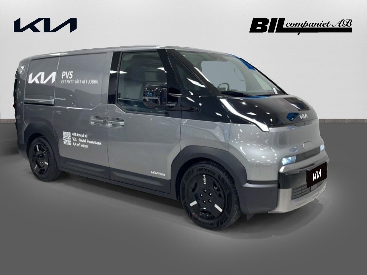 Kia PV5 2026, bild 3/19