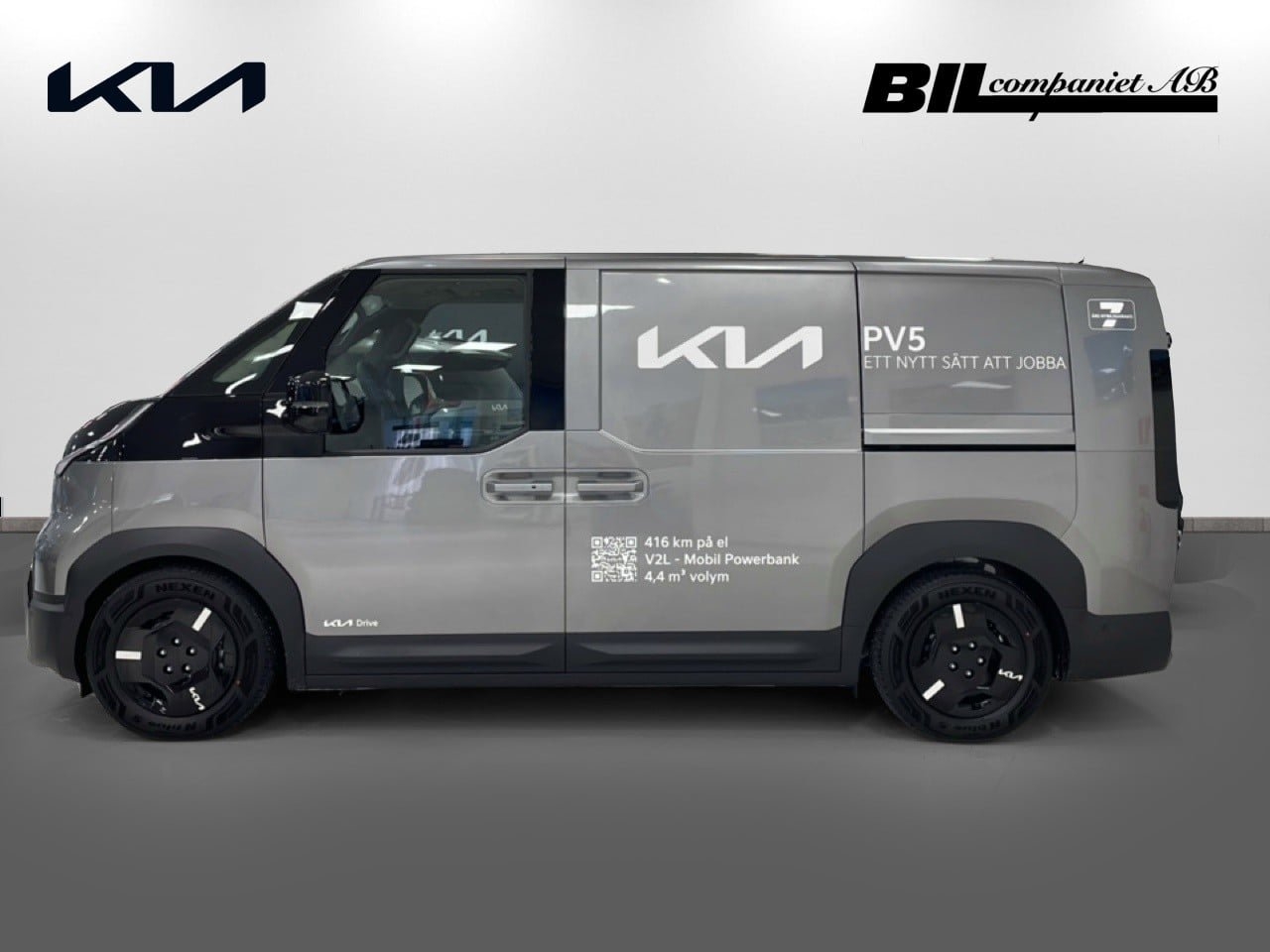 Kia PV5 2026, bild 4/19