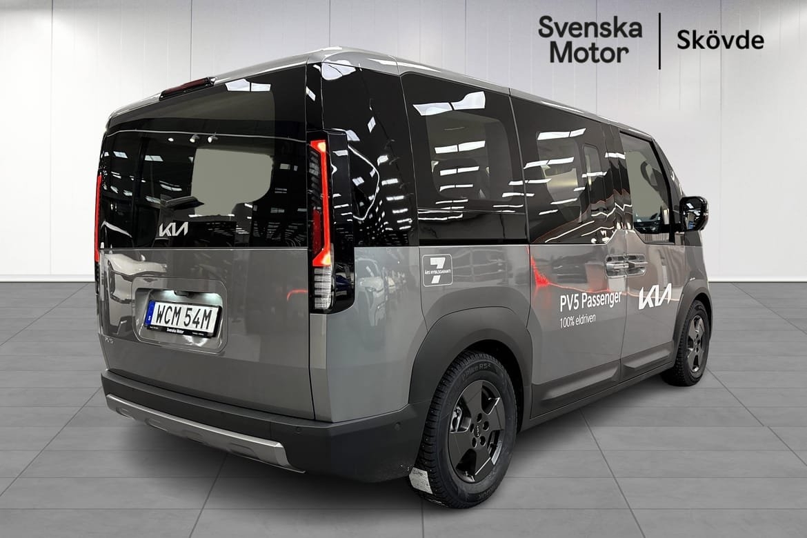 Kia PV5 PLUS PRO 5-SITS LONG RANGE 2026, bild 5/27