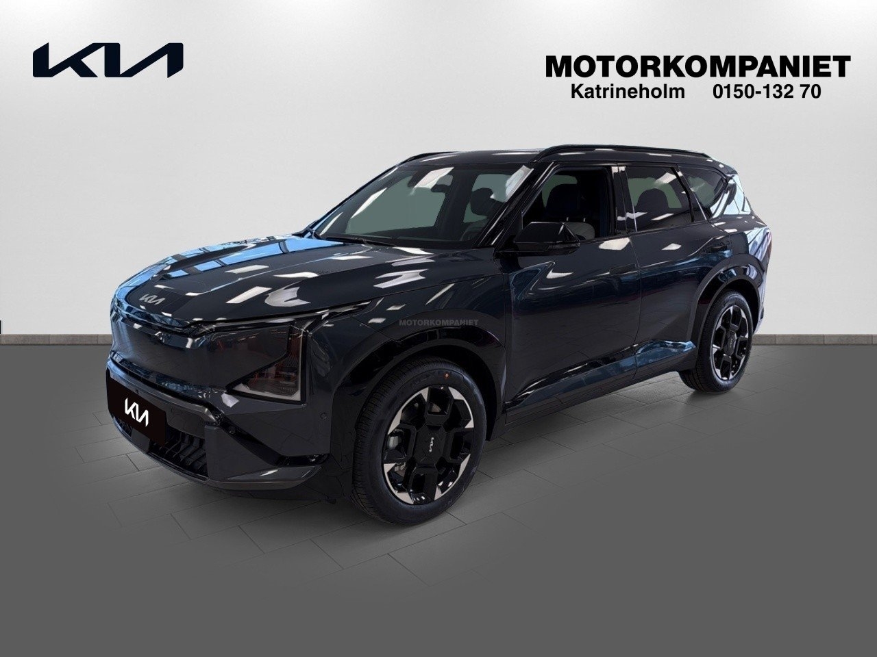 Kia EV5