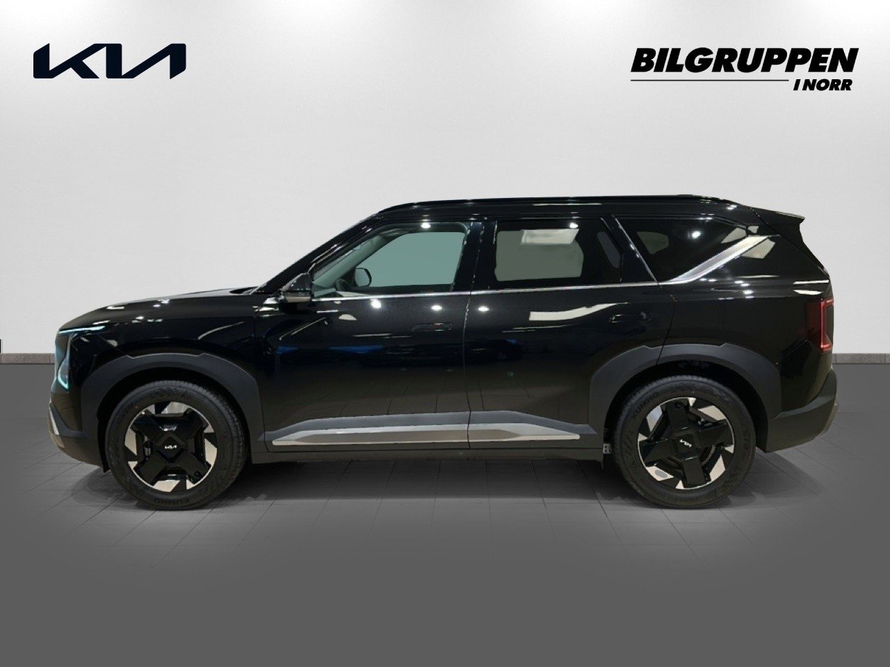 Kia EV5 FWD Long Range 2026, bild 4/15
