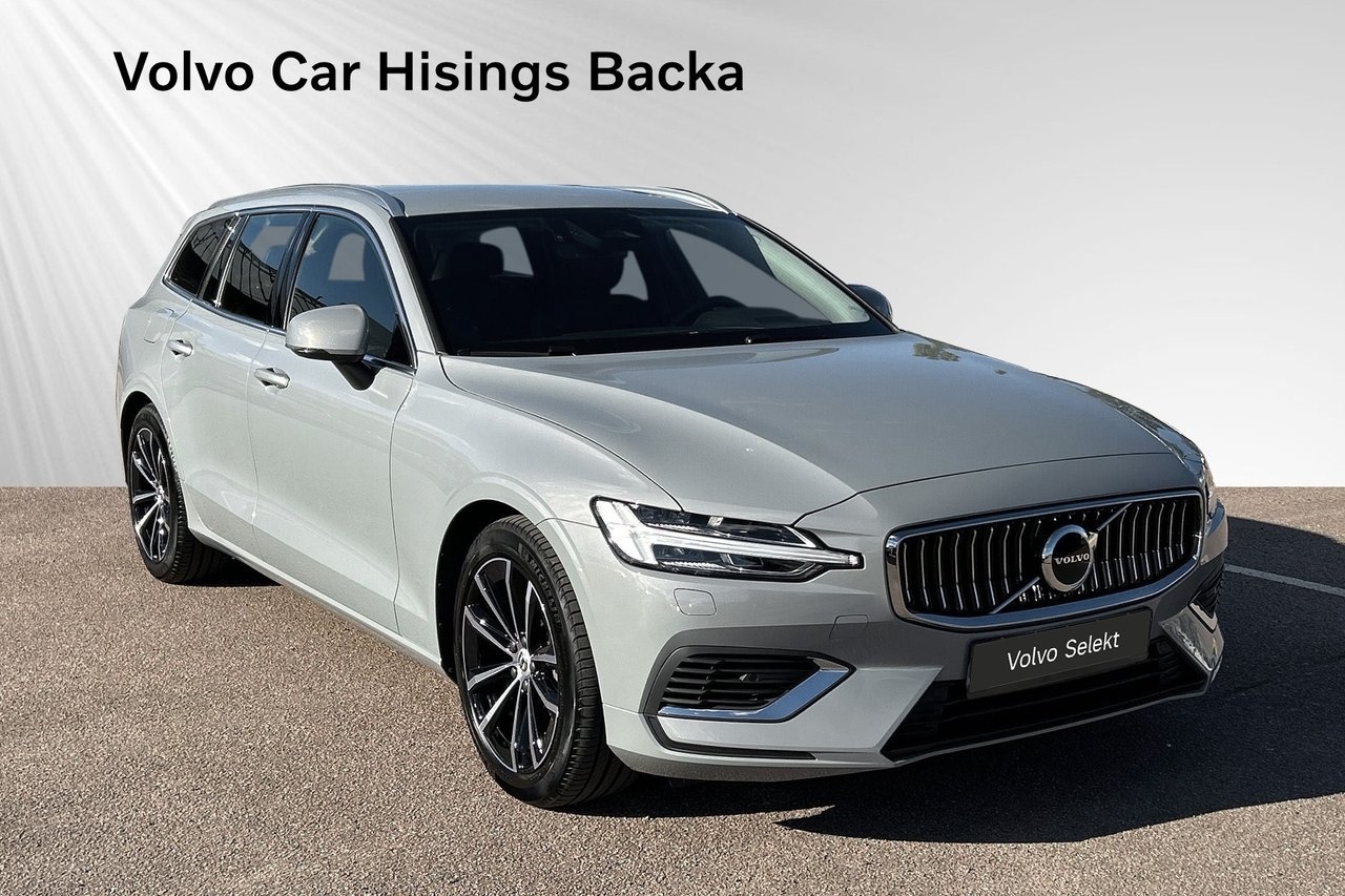 Volvo V60 T6 Plus Bright 2025, bild 6/10