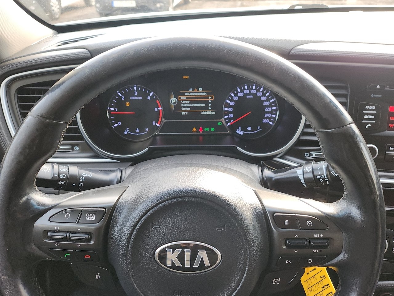Kia Optima 2015, bild 2/10