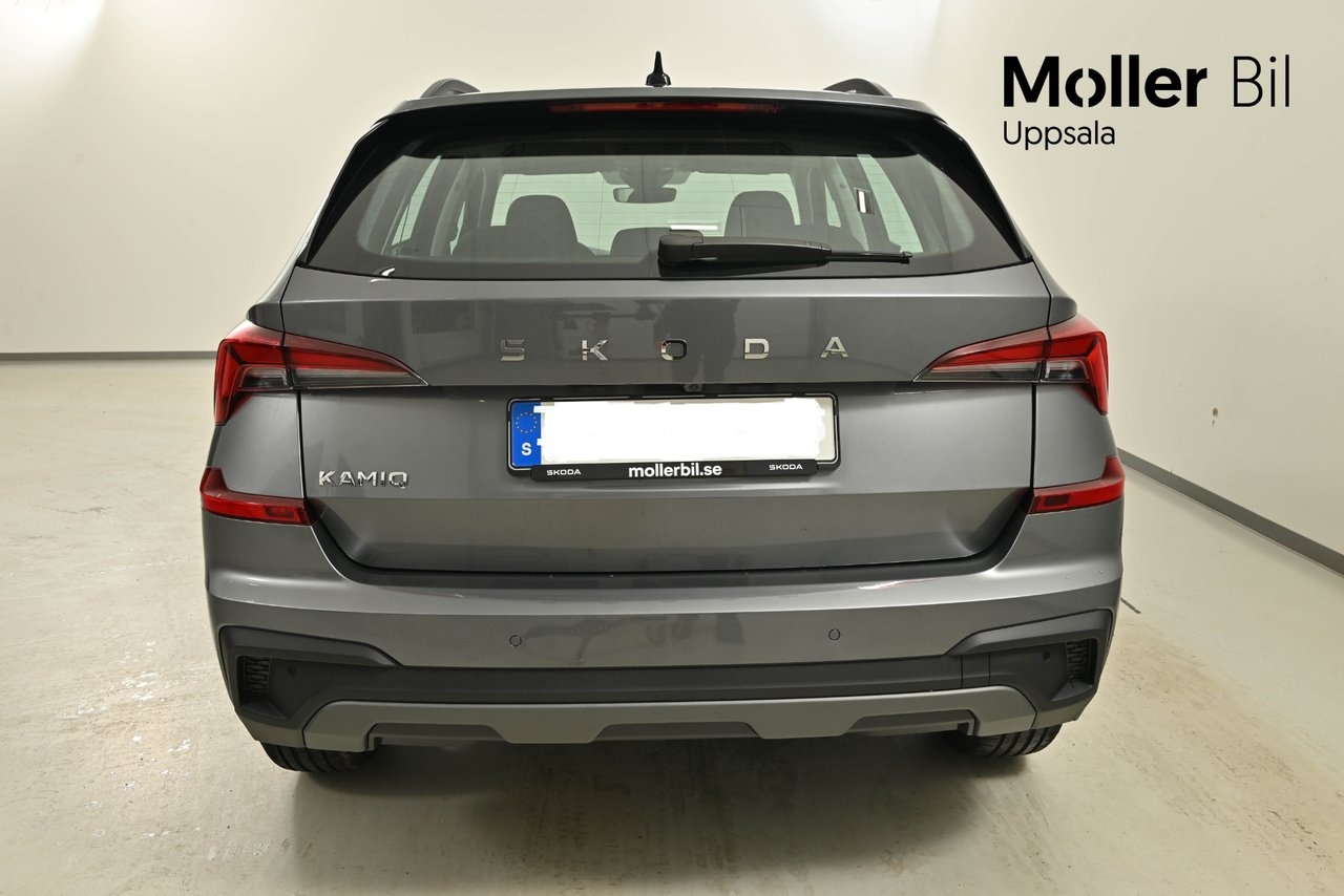 Skoda Kamiq 2027, bild 4/10