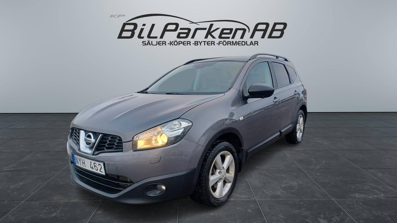 Nissan Qashqai+2 2013, photo 2/16