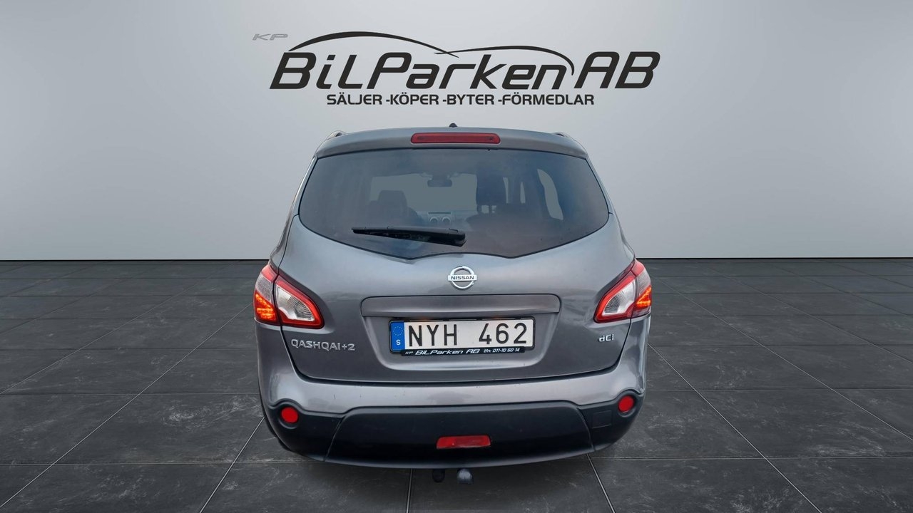 Nissan Qashqai+2 2013, photo 6/16