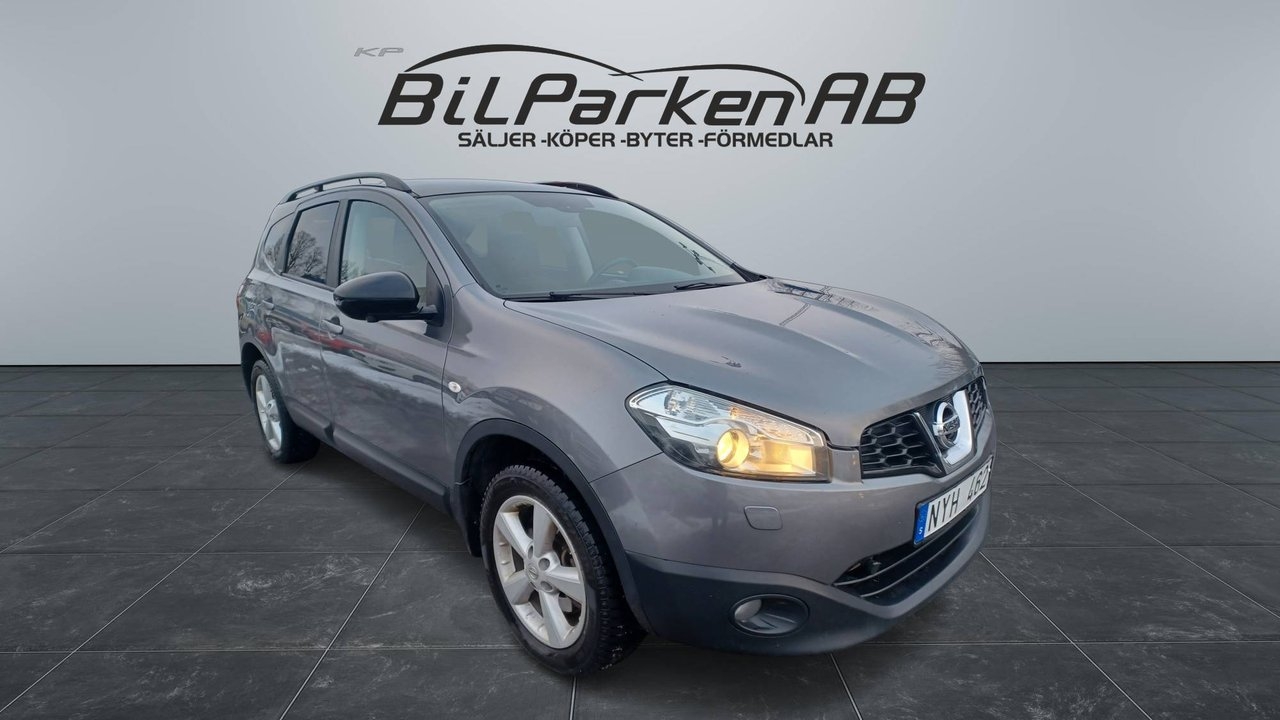 Nissan Qashqai+2 2013, photo 4/16