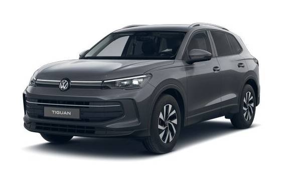 Volkswagen Tiguan 2026, bild 3/6