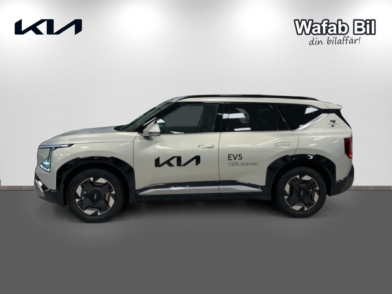 Kia EV5 Plus FWD Long Range 2026, bild 4/29