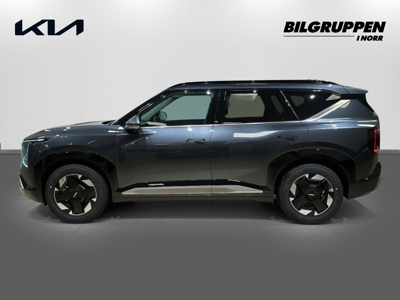 Kia EV5 PLUS FWD Long Range 2026, kuva 4/10