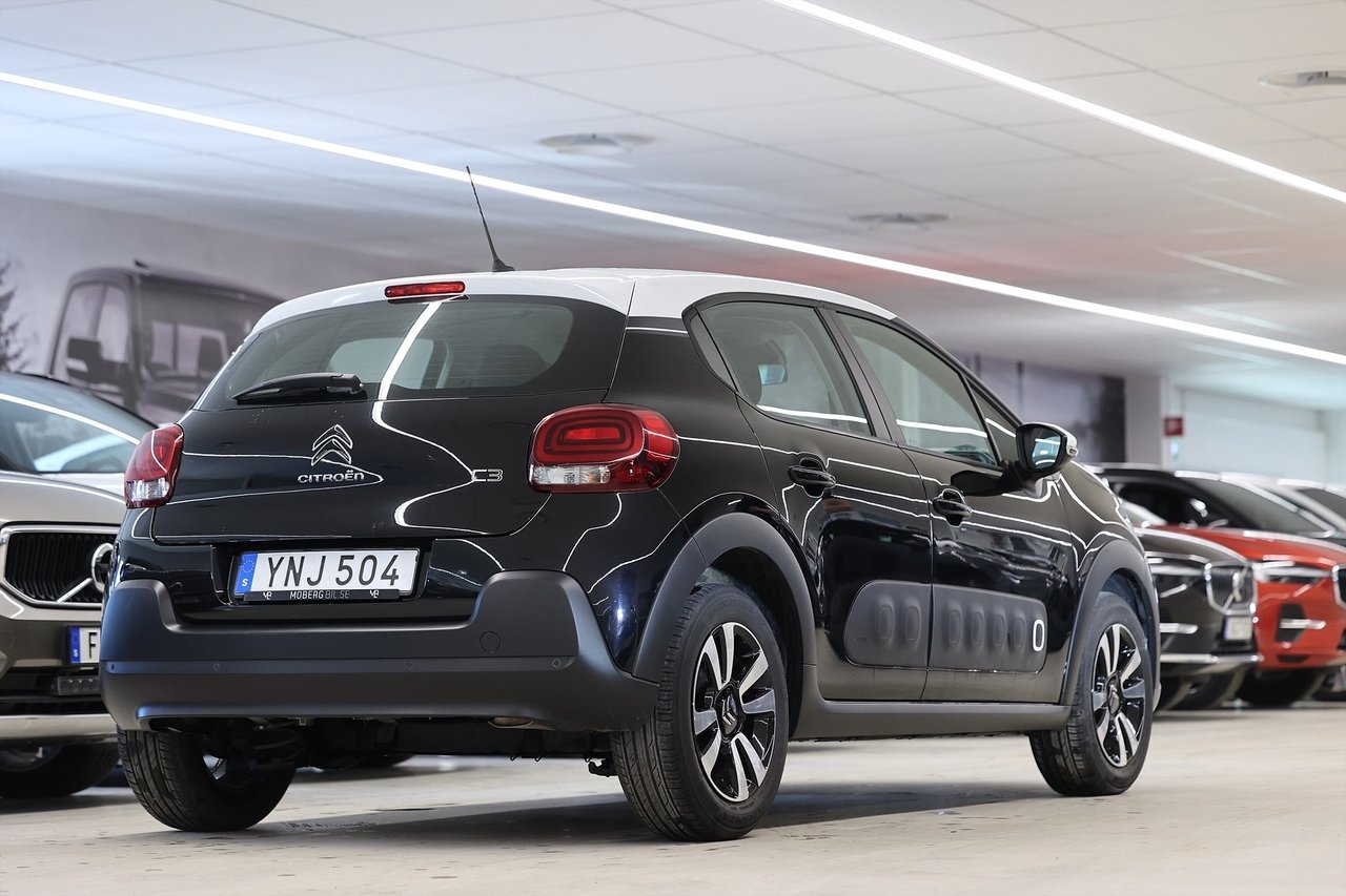 Citroen C3 1.2 PureTech 82hk FEEL PDC 2017, bild 7/19