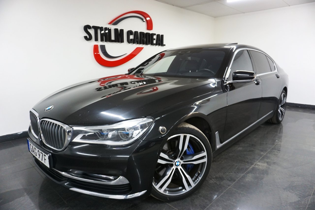 BMW 750