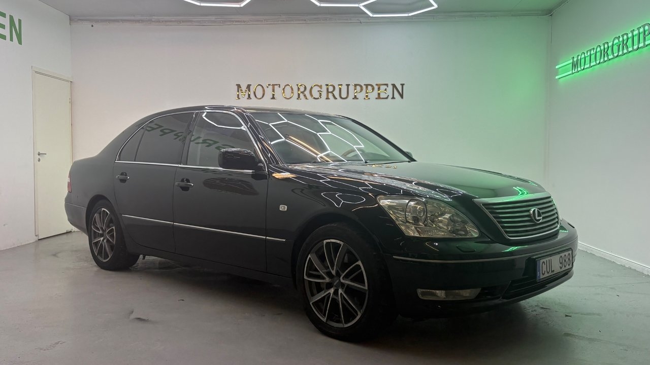Lexus LS