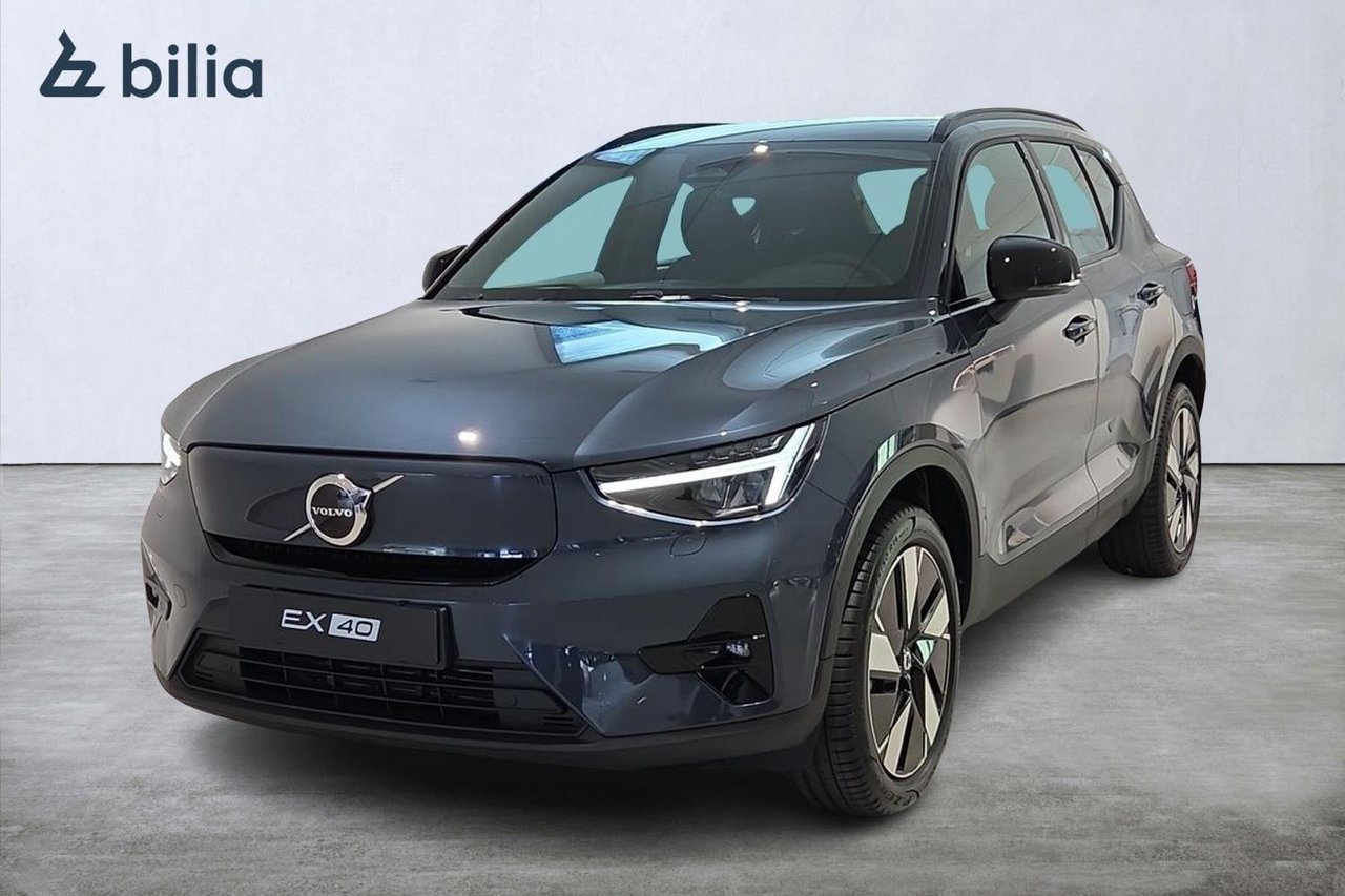 Volvo EX40