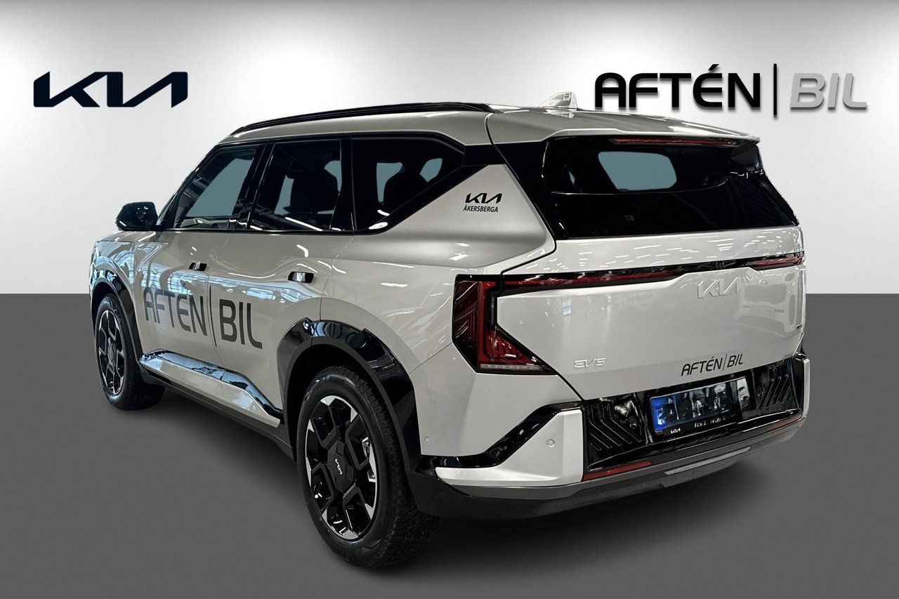 Kia EV5 2026, bild 7/10