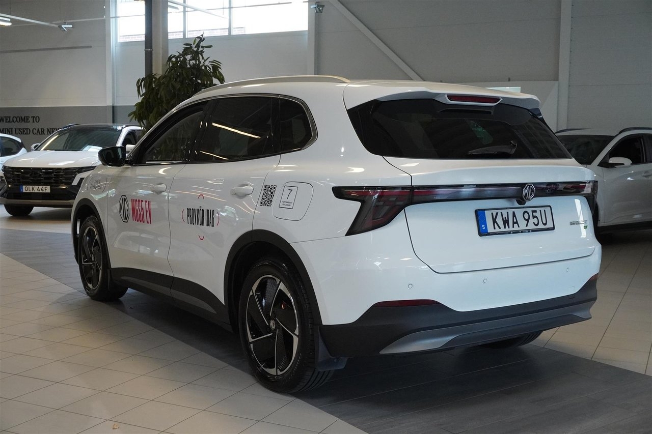 MG S5 EV Long Range 2025, kuva 4/10