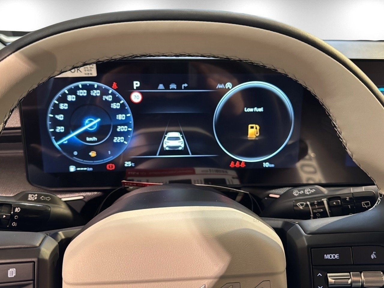 Kia Stonic 2026, bild 7/10
