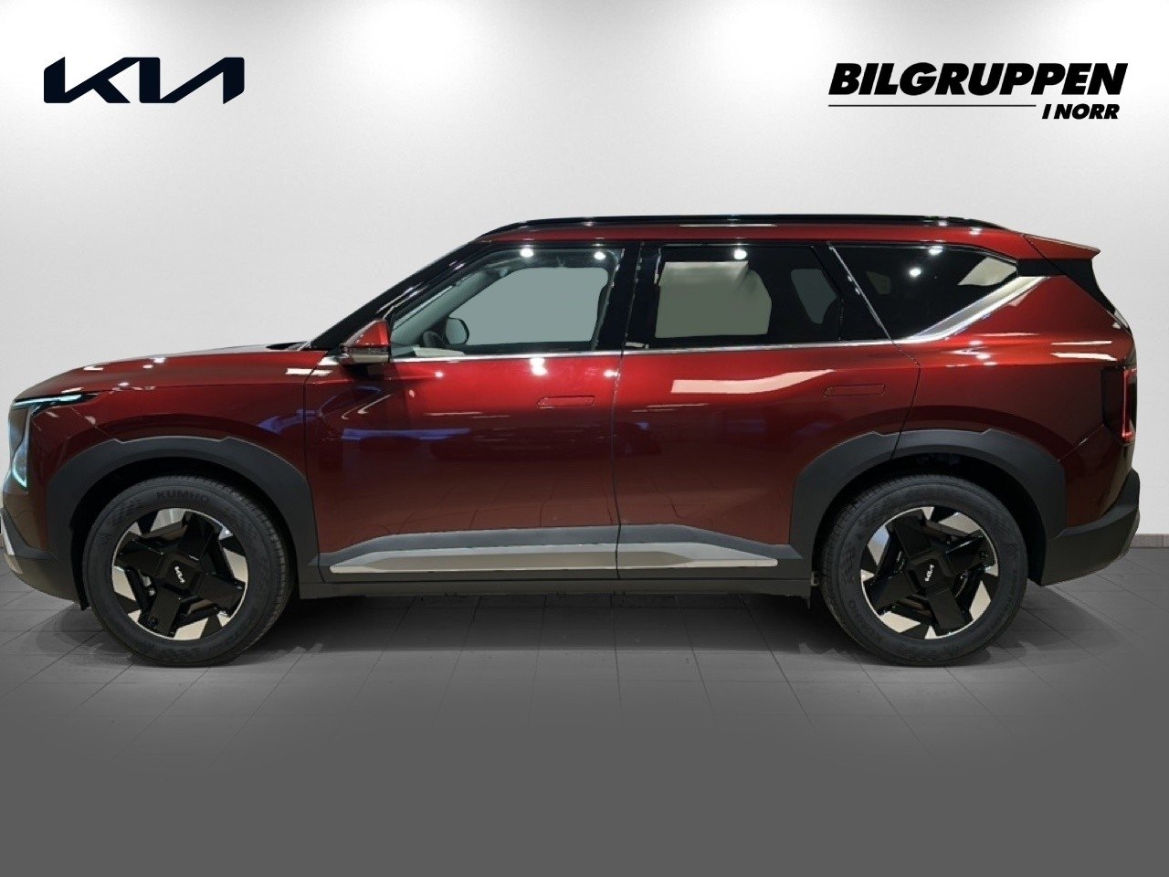 Kia EV5 FWD Long Range 2026, bild 4/10