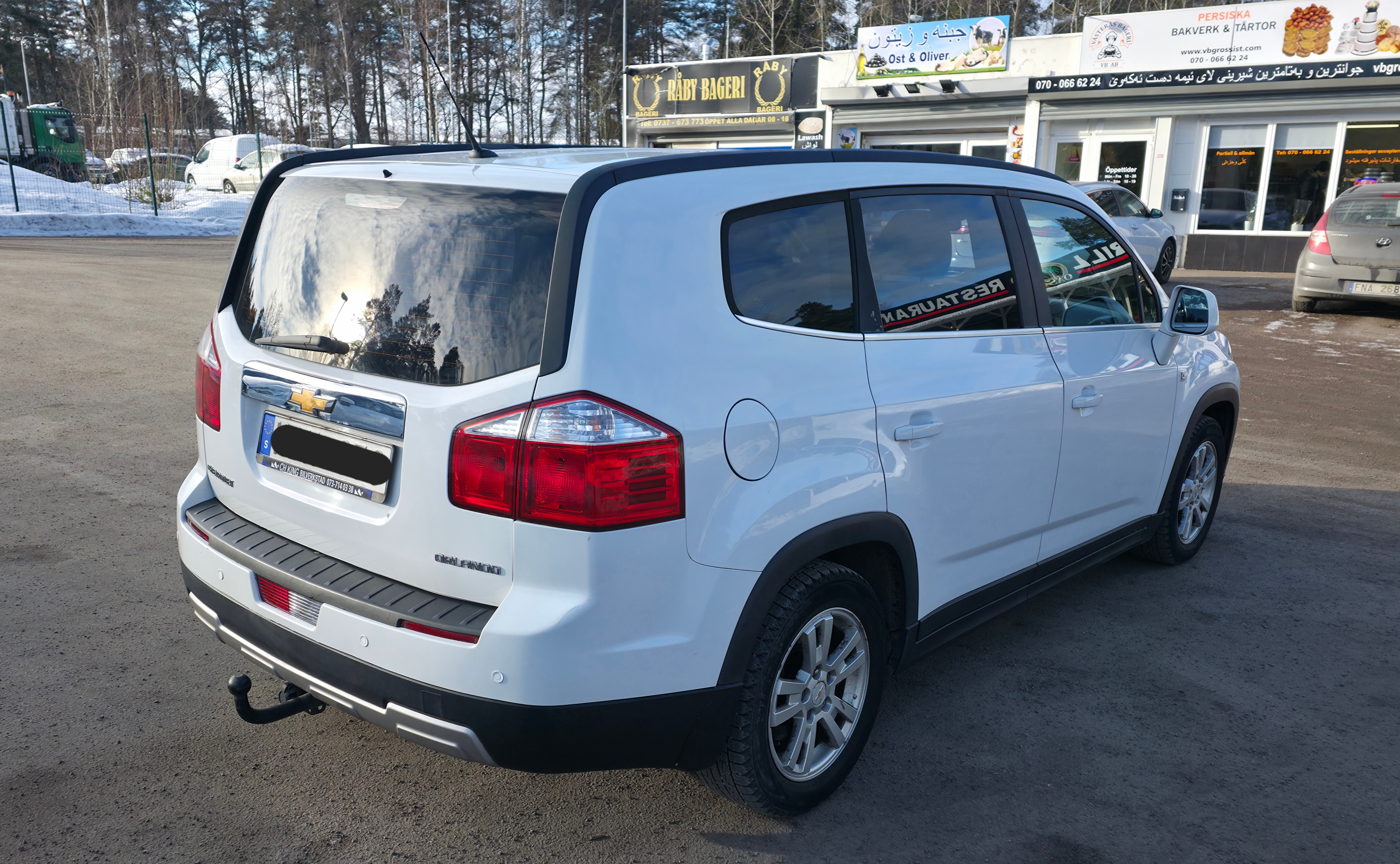 Chevrolet Orlando 2012, bild 3/10