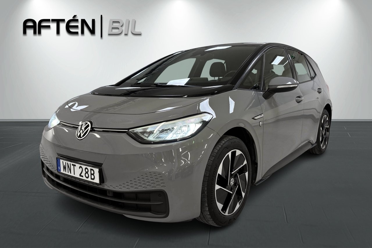 Volkswagen ID.3