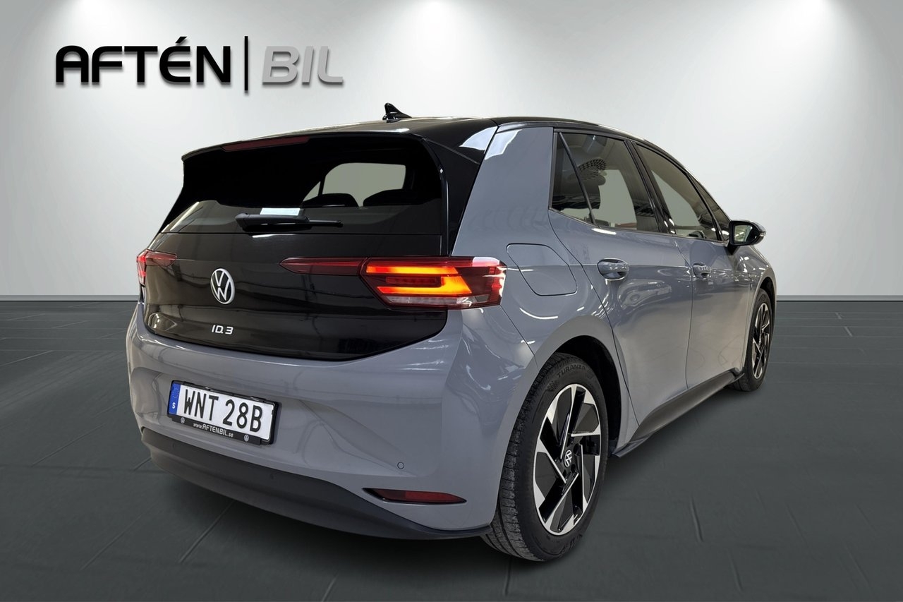 Volkswagen ID.3 2021, photo 7/10