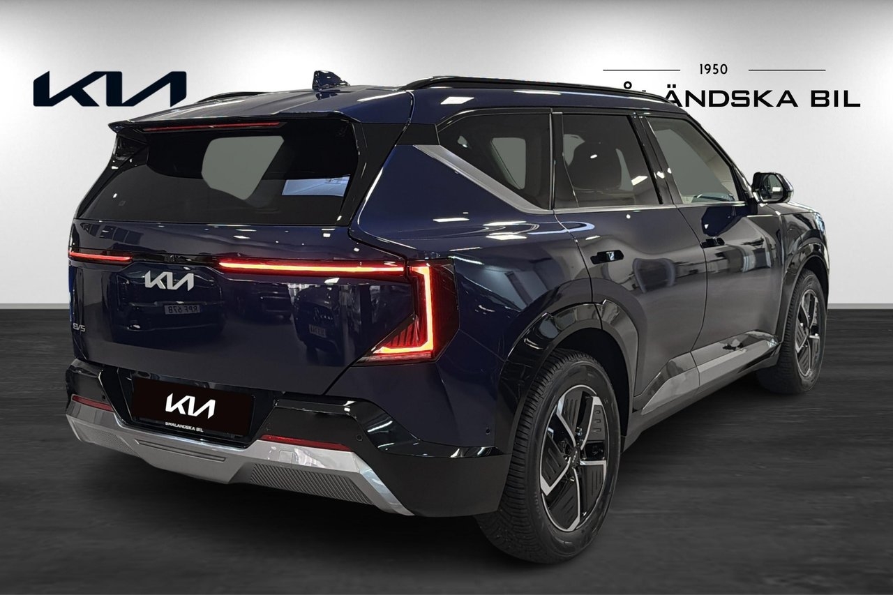 Kia EV5 PLUS FWD LONG RANGE 218hk 2026, kuva 6/10