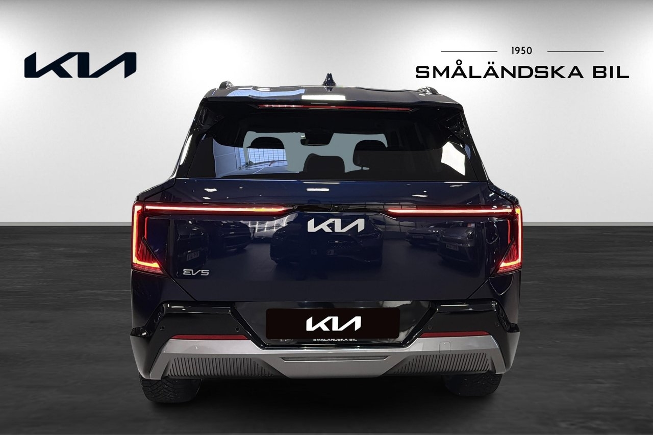 Kia EV5 PLUS FWD LONG RANGE 218hk 2026, kuva 5/10