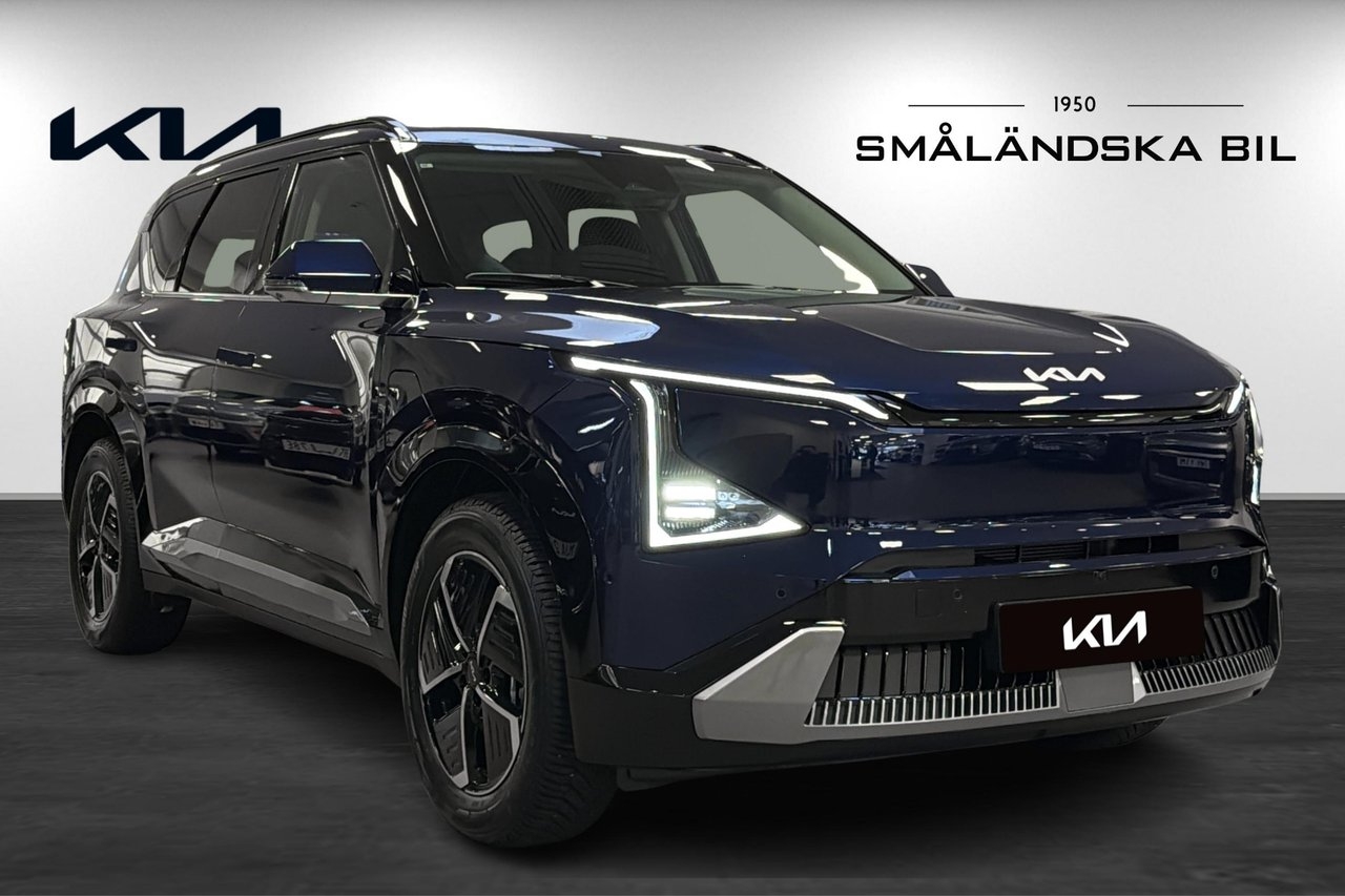 Kia EV5 PLUS FWD LONG RANGE 218hk 2026, kuva 3/10