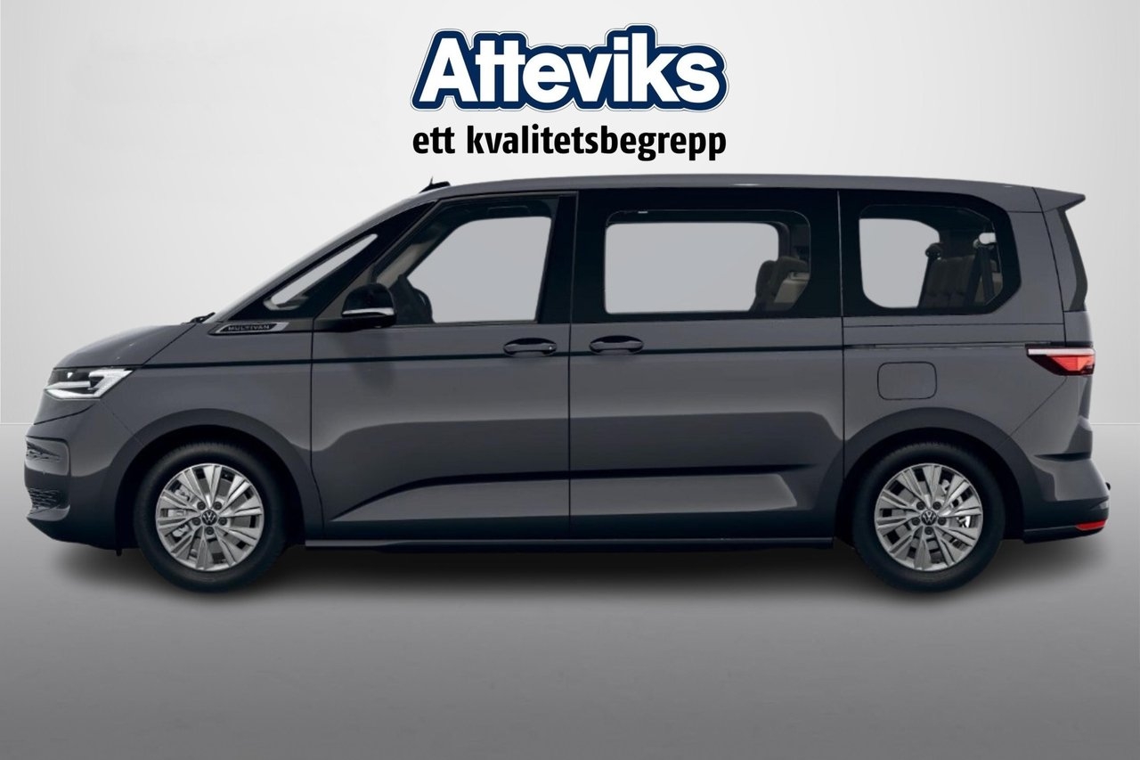 Volkswagen Multivan 2026, kuva 3/10