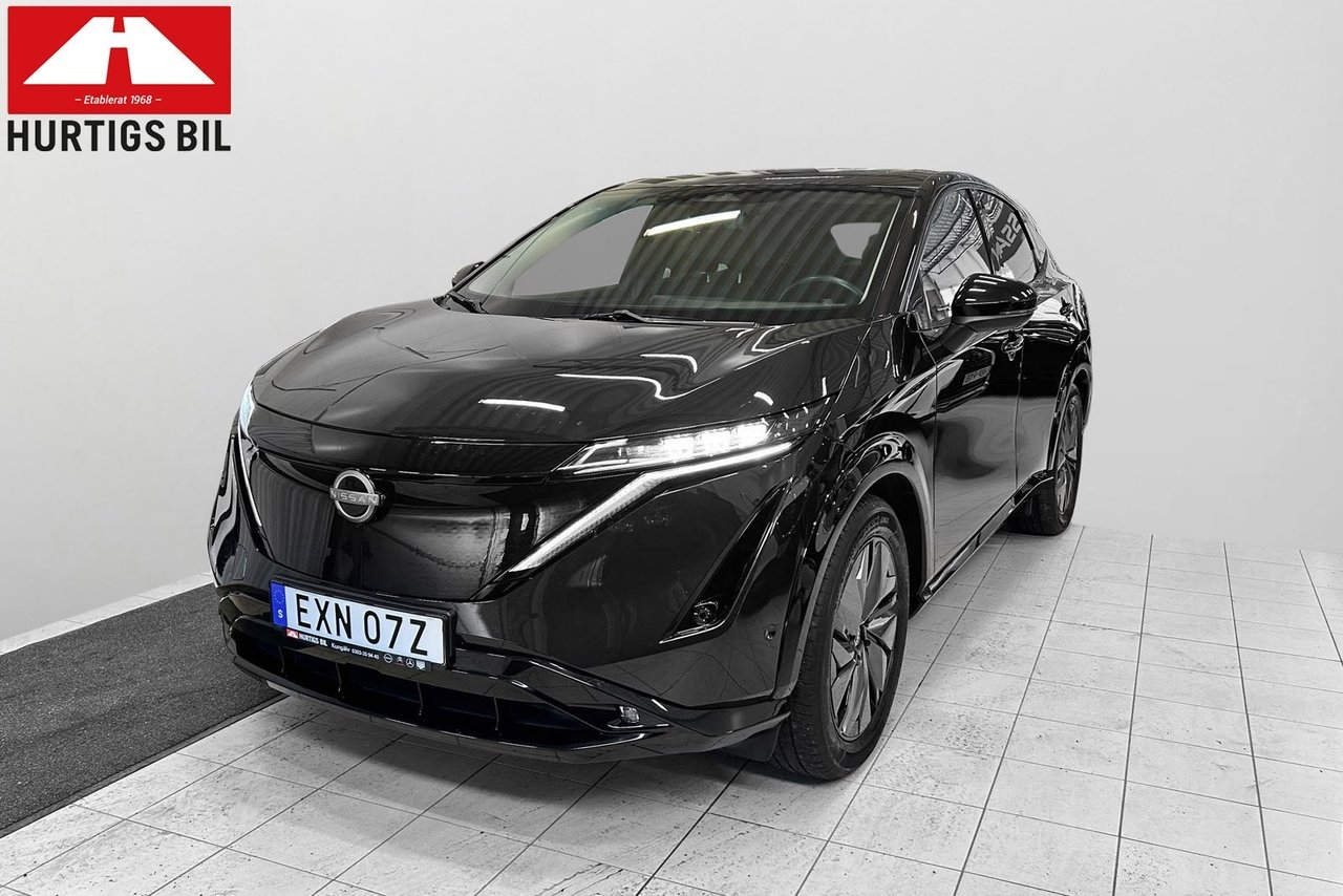 Nissan Ariya