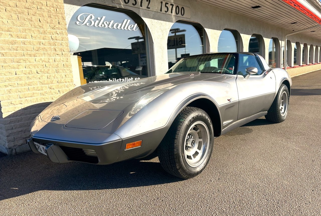 Chevrolet Corvette